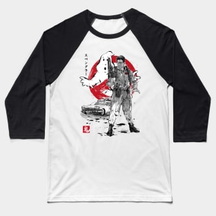 Egon sumi-e Baseball T-Shirt